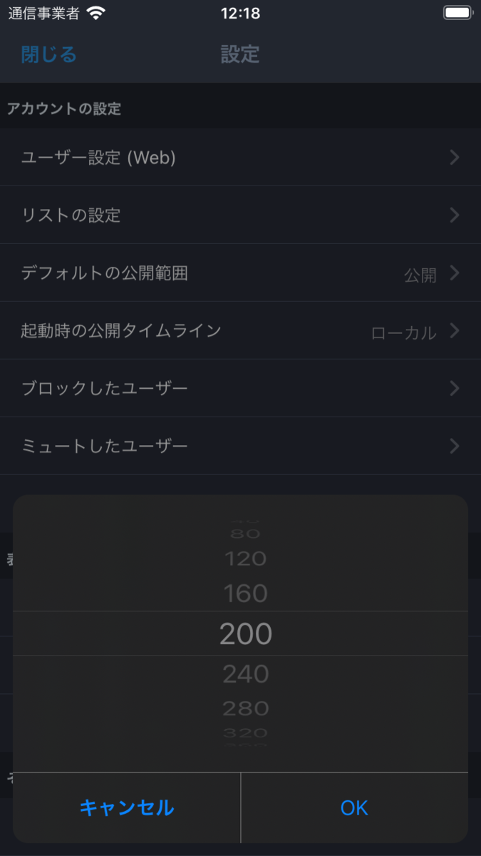 f:id:manamimic:20200409172611p:plain