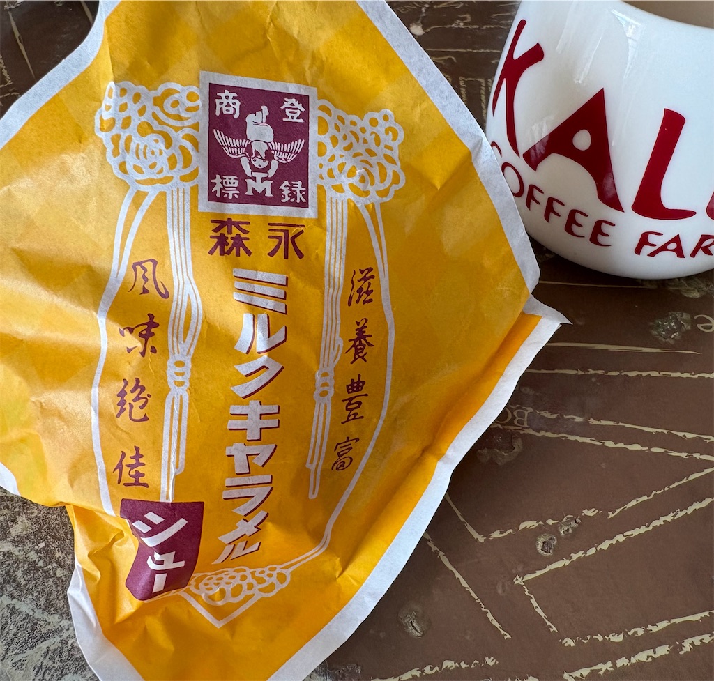 f:id:manamishibashibatan:20250929165113j:image