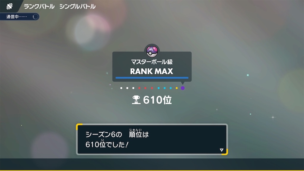 f:id:manamodelemonon:20230601181521j:image