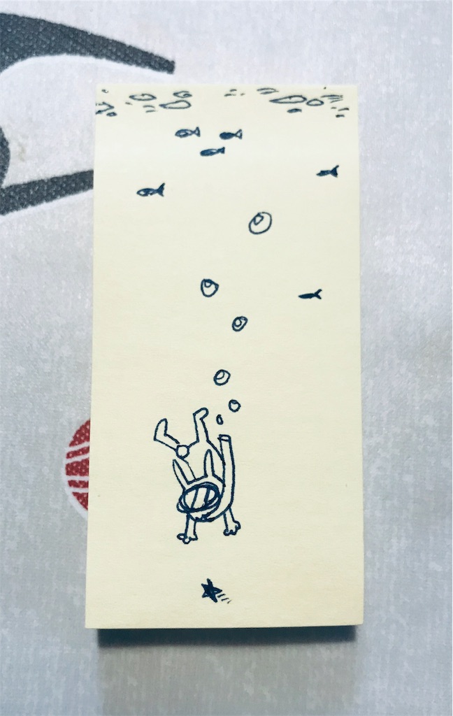 f:id:manamodelog:20190306155203j:image f:id:manamodelog:20190306155203j:image