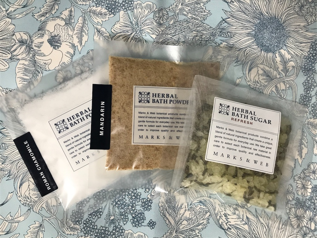 433 今週のバスパウダー バスシュガー 幸せ感じる 日々の暮らし