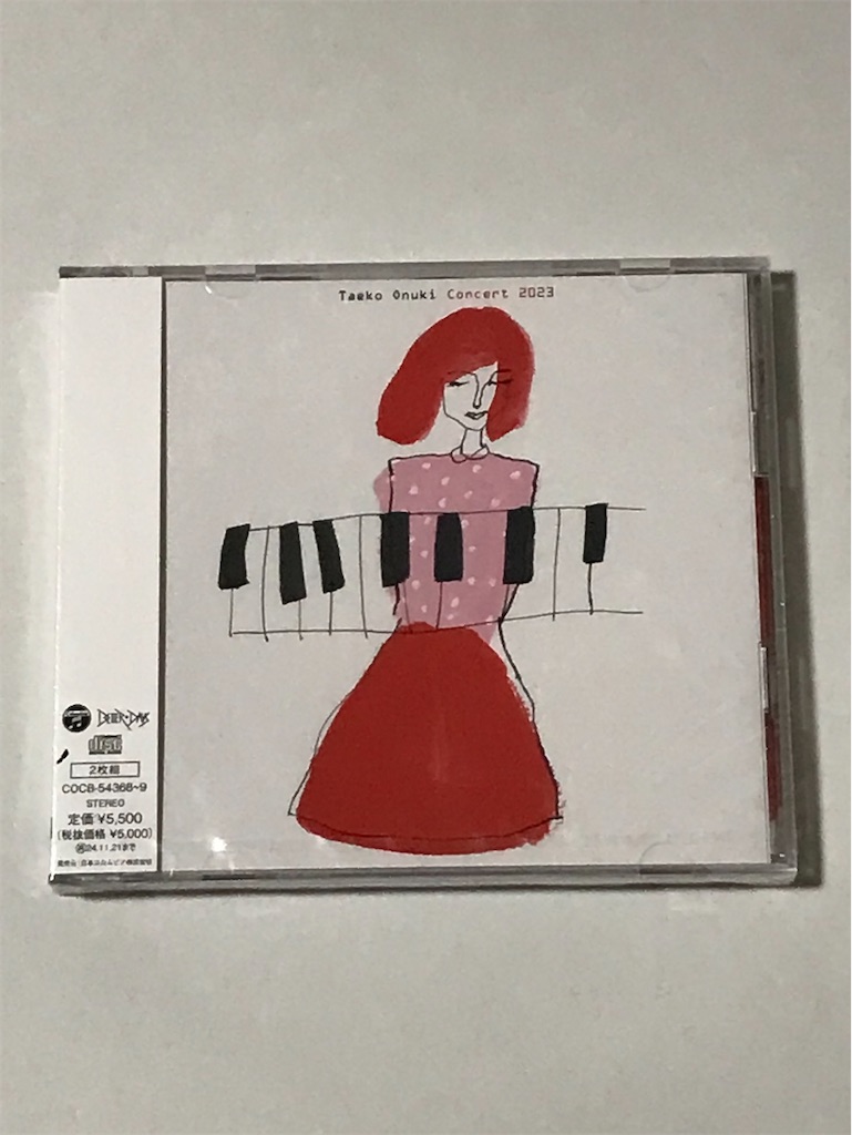 1456】Taeko Onuki Concert 2023 大貫妙子/大貫妙子コンサート