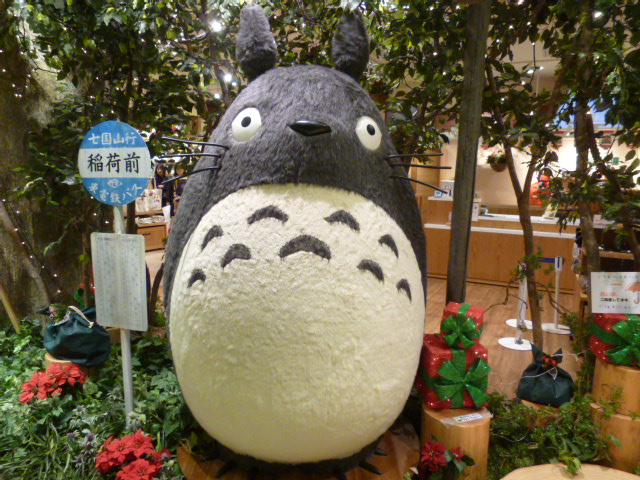 f:id:mananiko:20181115171219j:plain f:id:mananiko:20181115171219j:plain