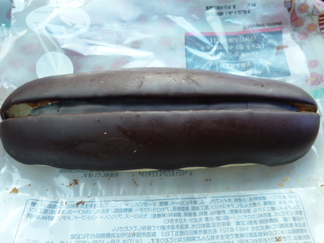 f:id:mananiko:20181230165808j:plain