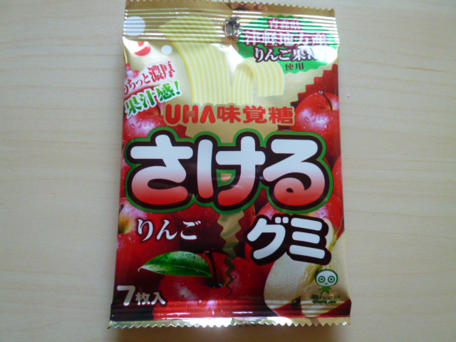 f:id:mananiko:20190122150208j:plain f:id:mananiko:20190122150208j:plain