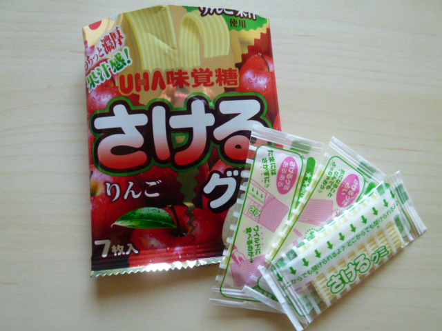 f:id:mananiko:20190122150444j:plain f:id:mananiko:20190122150444j:plain