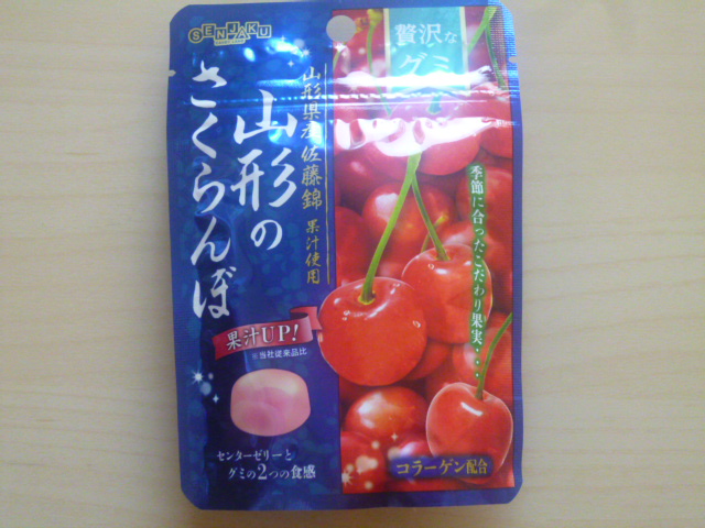 f:id:mananiko:20190128145001j:plain f:id:mananiko:20190128145001j:plain