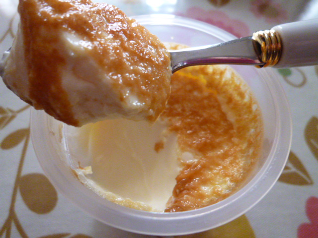 オハヨー 焼きスイーツ とろ りクリームチーズ スイーツ大好き主婦の日常奮闘日記 オハヨー 焼きスイーツ とろ りクリームチーズ スイーツ大好き主婦の日常奮闘日記