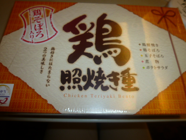f:id:mananiko:20190329221527j:plain f:id:mananiko:20190329221527j:plain