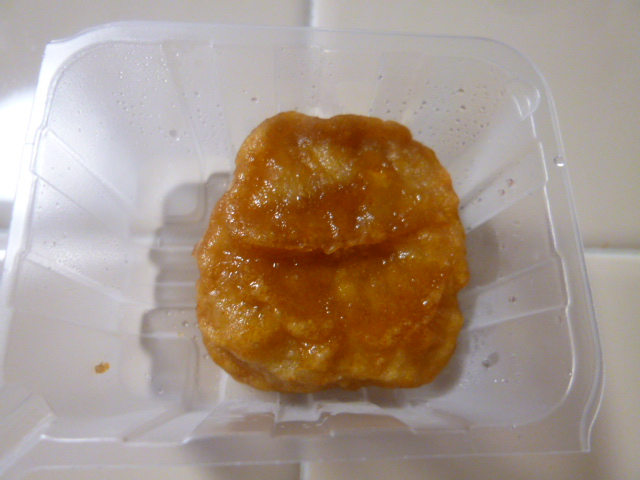 f:id:mananiko:20190424150942j:plain