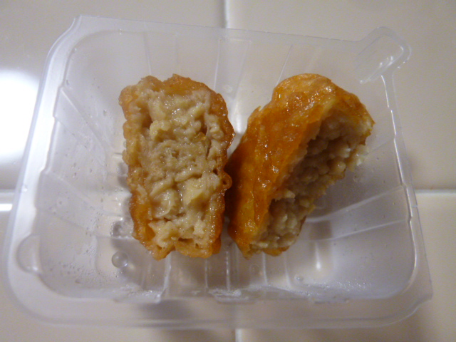 f:id:mananiko:20190424151001j:plain