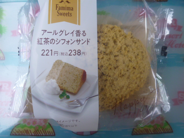 f:id:mananiko:20190425220918j:plain f:id:mananiko:20190425220918j:plain