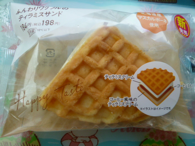 f:id:mananiko:20190509221810j:plain f:id:mananiko:20190509221810j:plain