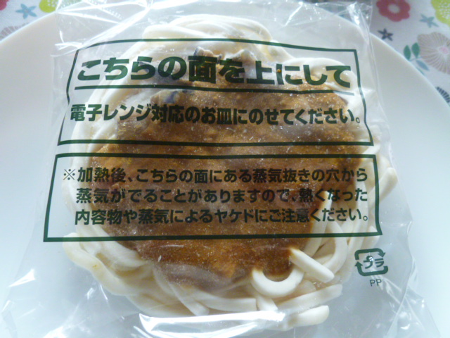 f:id:mananiko:20190510224006j:plain f:id:mananiko:20190510224006j:plain
