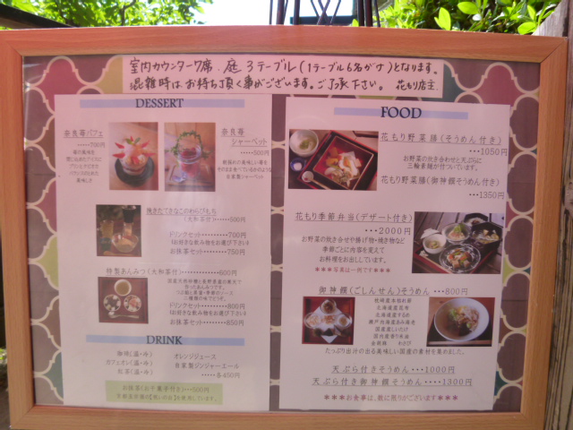 f:id:mananiko:20190511231404j:plain f:id:mananiko:20190511231404j:plain