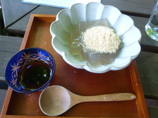 f:id:mananiko:20190511231504j:plain f:id:mananiko:20190511231504j:plain