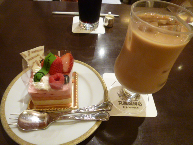 f:id:mananiko:20190516234110j:plain f:id:mananiko:20190516234110j:plain