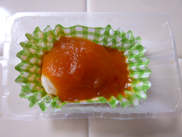 f:id:mananiko:20190531223708j:plain f:id:mananiko:20190531223708j:plain