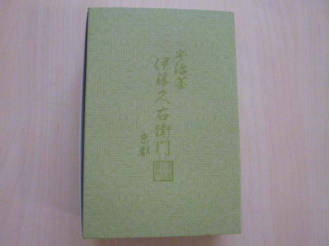 f:id:mananiko:20190621191445j:plain f:id:mananiko:20190621191445j:plain