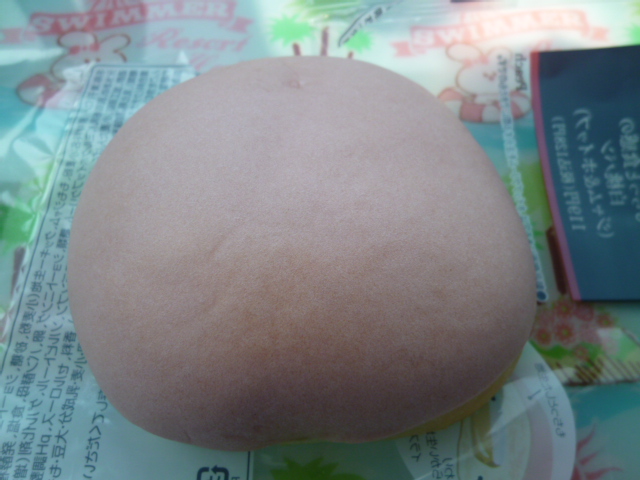 f:id:mananiko:20190803211336j:plain f:id:mananiko:20190803211336j:plain