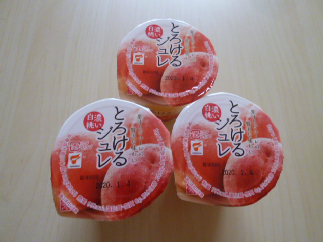 f:id:mananiko:20190903165744j:plain f:id:mananiko:20190903165744j:plain