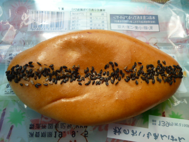 f:id:mananiko:20190904220823j:plain f:id:mananiko:20190904220823j:plain