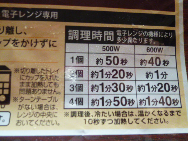 f:id:mananiko:20190913214658j:plain f:id:mananiko:20190913214658j:plain
