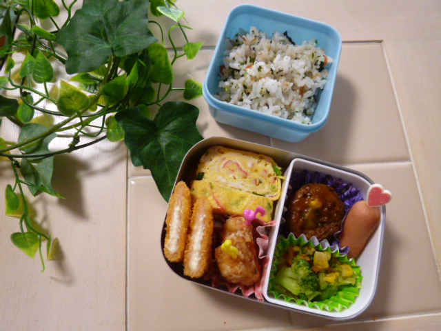 f:id:mananiko:20190930165344j:plain f:id:mananiko:20190930165344j:plain