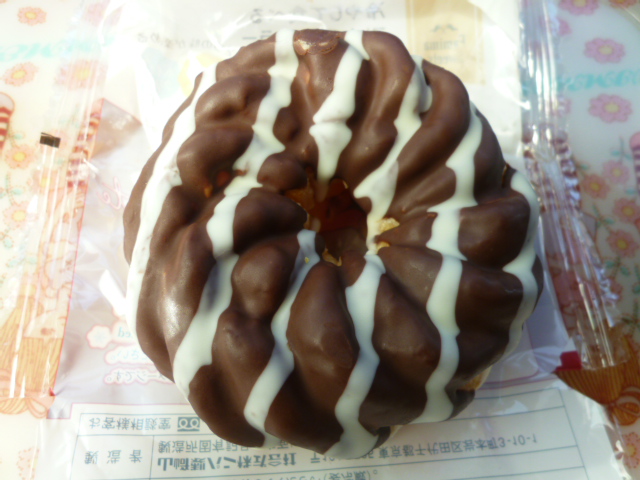 f:id:mananiko:20191004200757j:plain f:id:mananiko:20191004200757j:plain