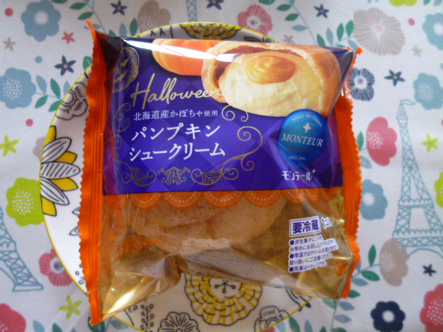 f:id:mananiko:20191005213600j:plain