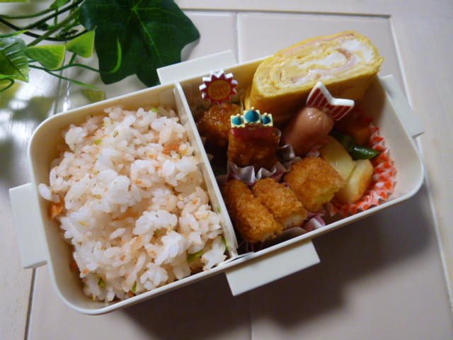 f:id:mananiko:20191008195303j:plain f:id:mananiko:20191008195303j:plain