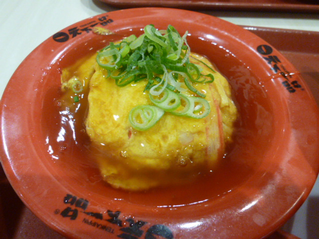 f:id:mananiko:20191113194123j:plain f:id:mananiko:20191113194123j:plain
