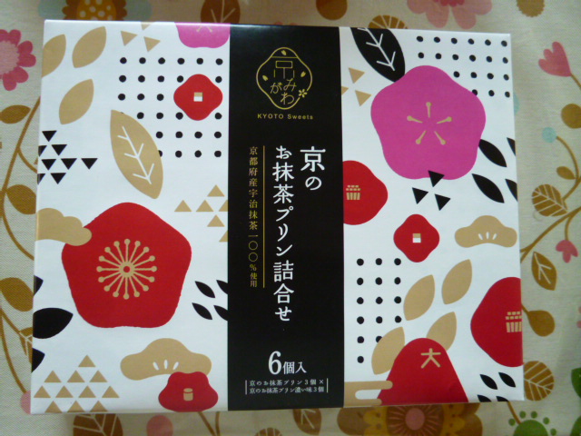 f:id:mananiko:20191114201244j:plain f:id:mananiko:20191114201244j:plain