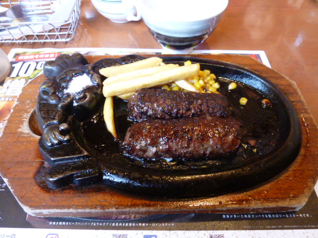f:id:mananiko:20191119162813j:plain f:id:mananiko:20191119162813j:plain