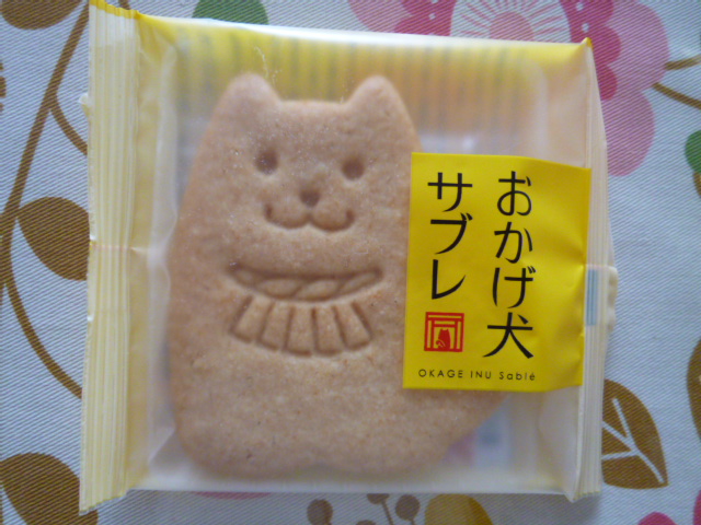 f:id:mananiko:20191121222200j:plain f:id:mananiko:20191121222200j:plain