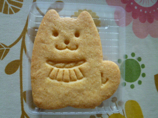 f:id:mananiko:20191121222743j:plain f:id:mananiko:20191121222743j:plain