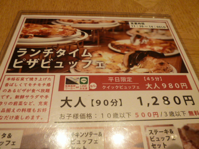 f:id:mananiko:20191227154814j:plain f:id:mananiko:20191227154814j:plain