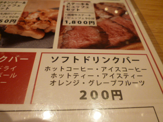 f:id:mananiko:20191227154825j:plain f:id:mananiko:20191227154825j:plain