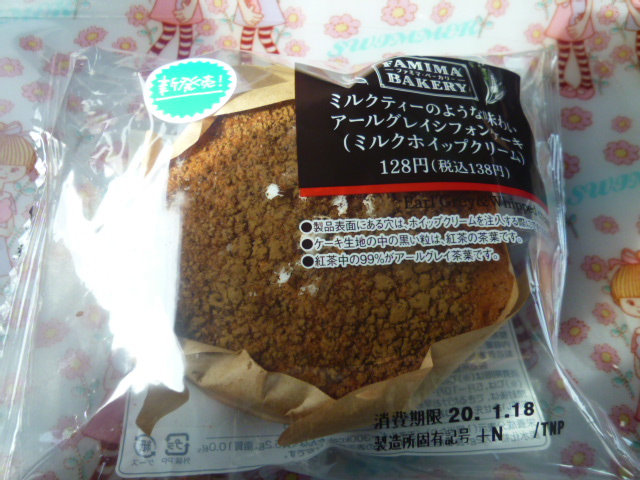 f:id:mananiko:20200116220634j:plain f:id:mananiko:20200116220634j:plain