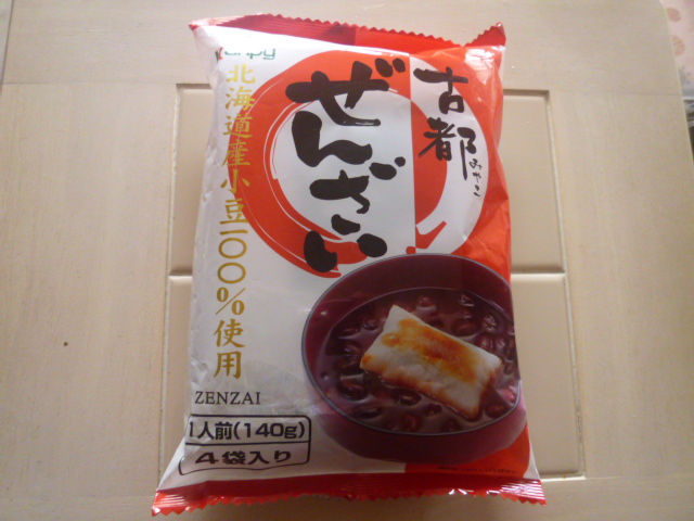 f:id:mananiko:20200205173746j:plain f:id:mananiko:20200205173746j:plain
