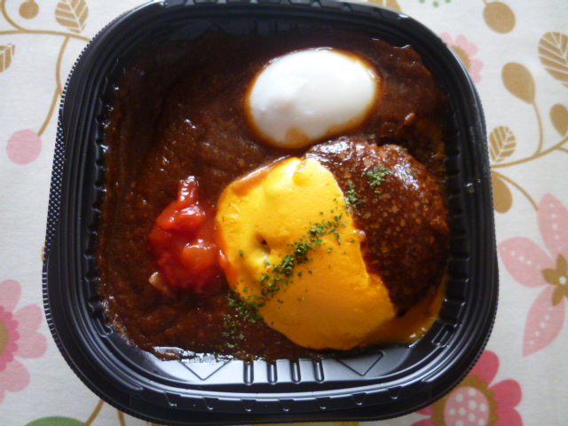 セブンイレブン デミトマソースのロコモコ丼 スイーツ大好き主婦の日常奮闘日記