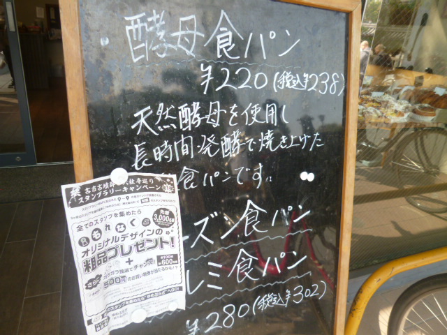 f:id:mananiko:20200319175221j:plain f:id:mananiko:20200319175221j:plain
