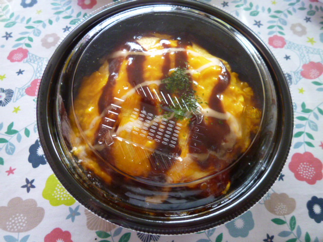 f:id:mananiko:20200517205220j:plain