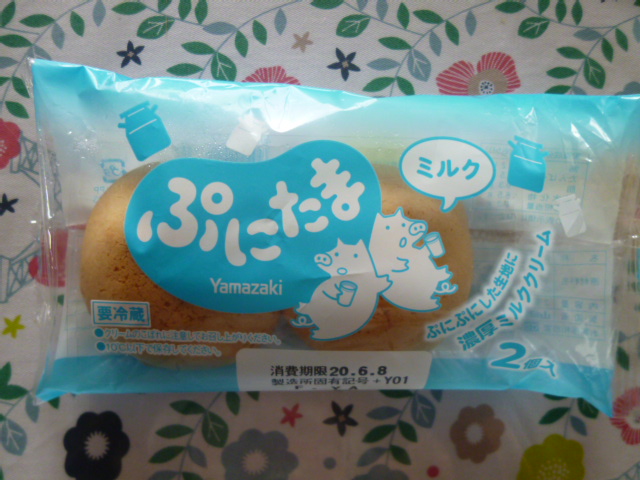 ヤマザキ ぷにたま ミルク スイーツ大好き主婦の日常奮闘日記 ヤマザキ ぷにたま ミルク スイーツ大好き主婦の日常奮闘日記