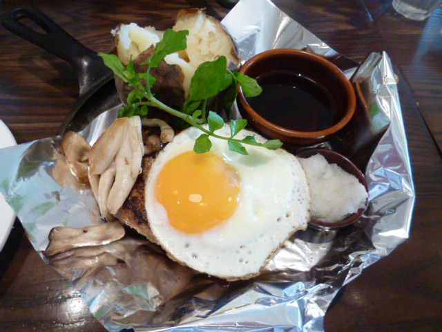 f:id:mananiko:20200812180508j:plain