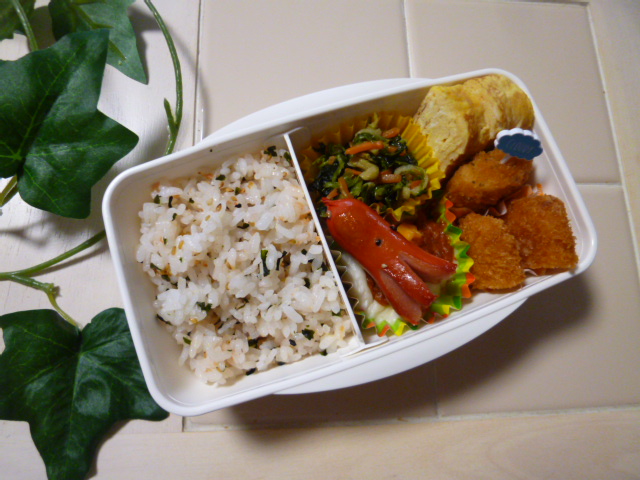 f:id:mananiko:20200910214830j:plain f:id:mananiko:20200910214830j:plain