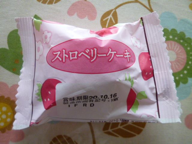 f:id:mananiko:20201004201747j:plain f:id:mananiko:20201004201747j:plain
