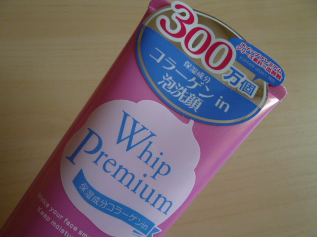 f:id:mananiko:20201007195459j:plain f:id:mananiko:20201007195459j:plain
