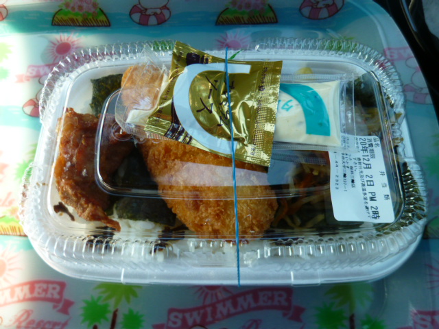 f:id:mananiko:20201203231955j:plain