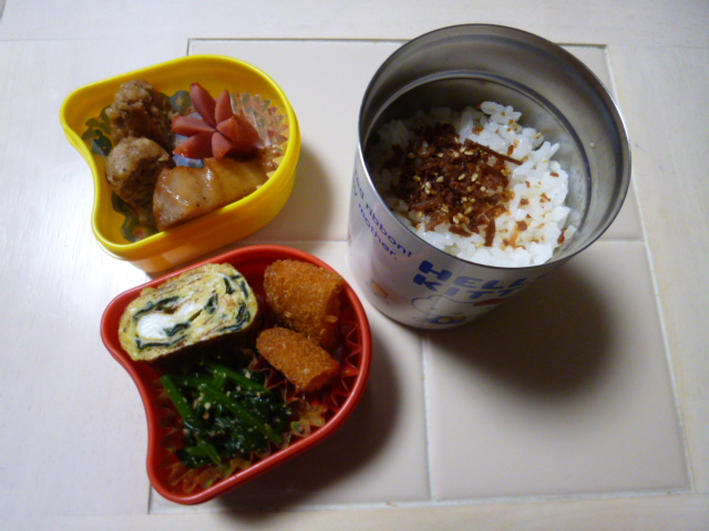 f:id:mananiko:20210122202743j:plain